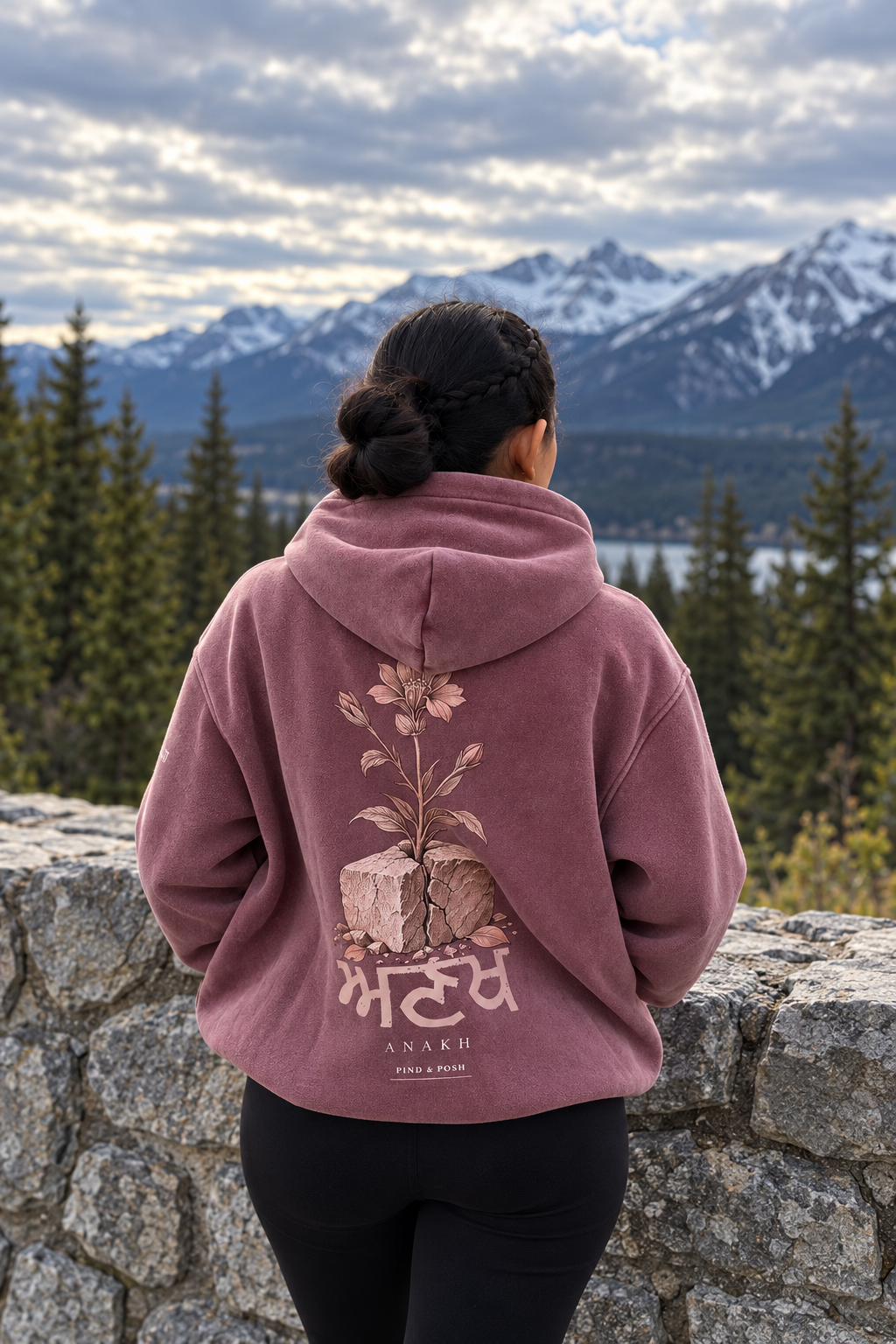 The Anakh Hoodie