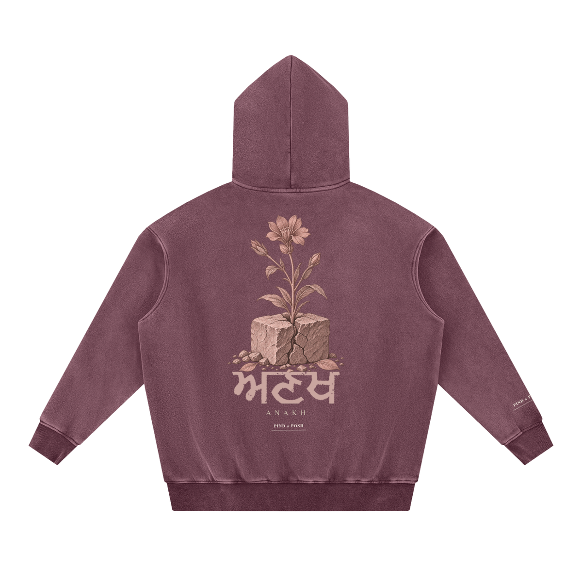 The Anakh Hoodie