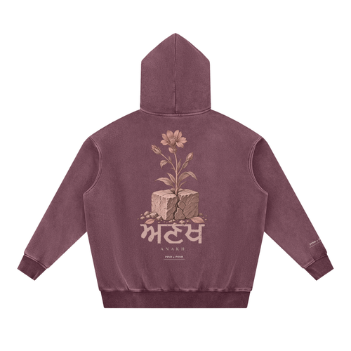 The Anakh Hoodie